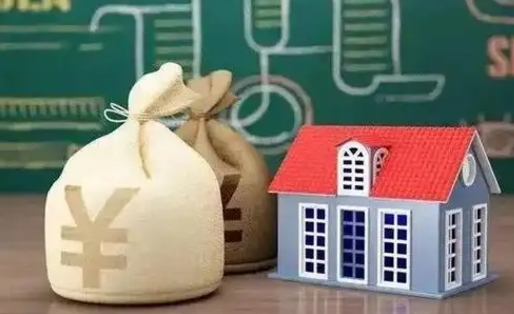 开封离职后能立刻取公积金吗（离职可以立马提取公积金吗）